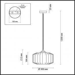 Odeon light 4747/1 PENDANT ODL21 365 янтарный/бронзовый Подвес E27 60W BINGA  - 2 купить